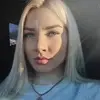 Отзыв от Лидия Зуева