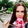 Отзыв от Антонина Царева