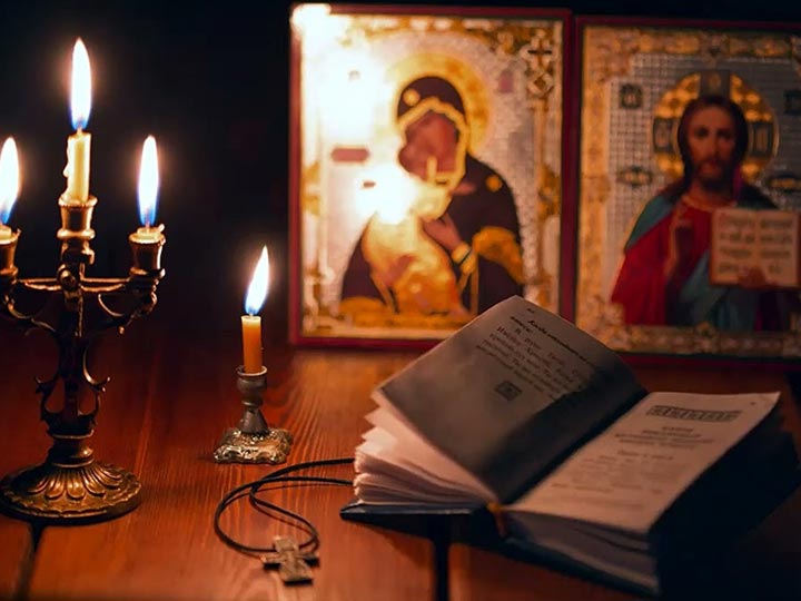 Эффективная молитва от гадалки в Зеленогорске для возврата любимого человека